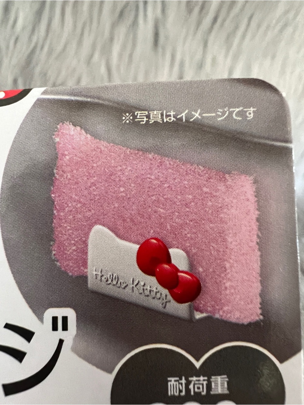 Hello Kitty Sponge Holder with Red Bow Suction Cup NWT